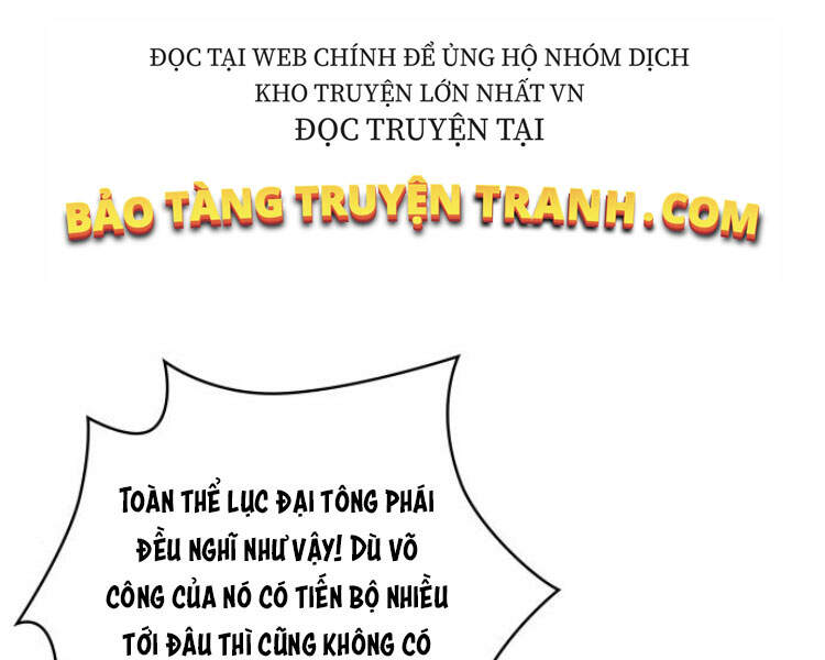 Ngã Lão Ma Thần Chap 79 - Next Chap 80