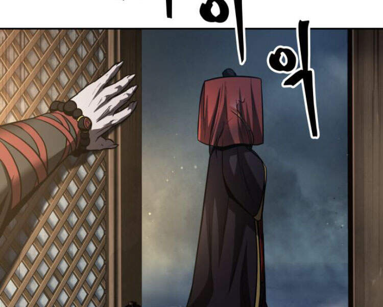 Ngã Lão Ma Thần Chap 79 - Next Chap 80