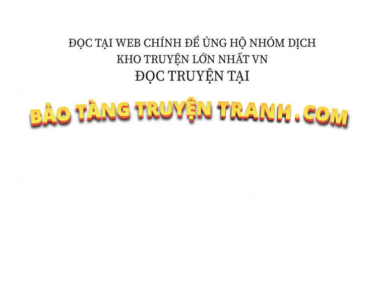 Ngã Lão Ma Thần Chap 79 - Next Chap 80