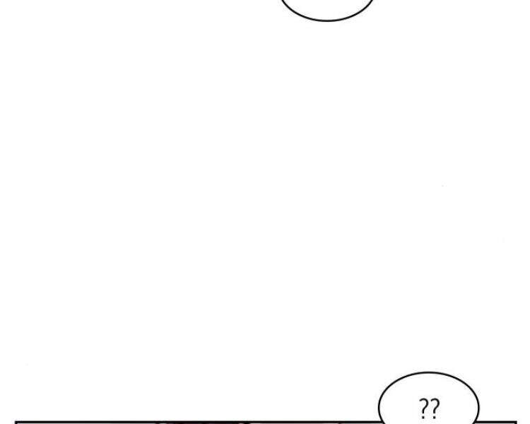 Ngã Lão Ma Thần Chap 79 - Next Chap 80