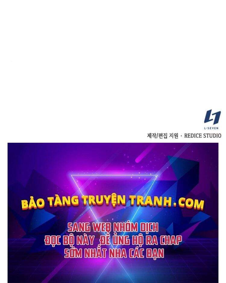 Ngã Lão Ma Thần Chap 79 - Next Chap 80