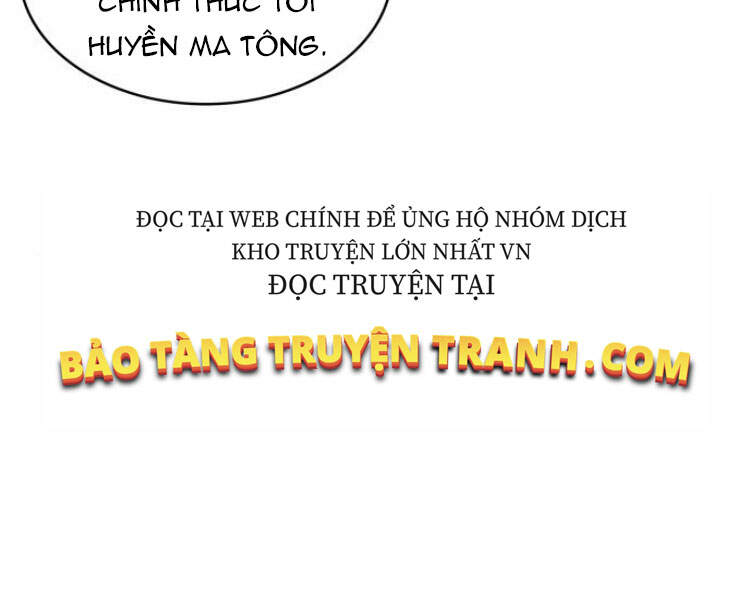 Ngã Lão Ma Thần Chap 79 - Next Chap 80