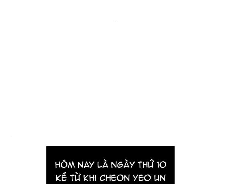 Ngã Lão Ma Thần Chap 79 - Next Chap 80