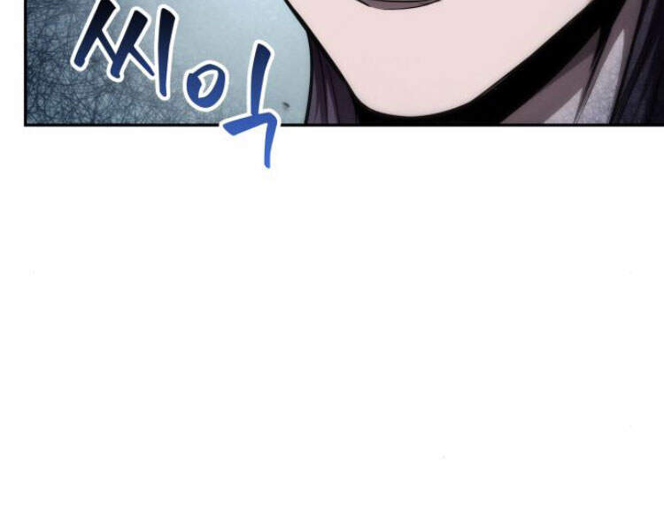 Ngã Lão Ma Thần Chap 79 - Next Chap 80