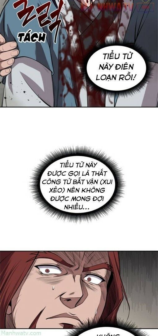 Ngã Lão Ma Thần Chap 8 - Next Chap 9