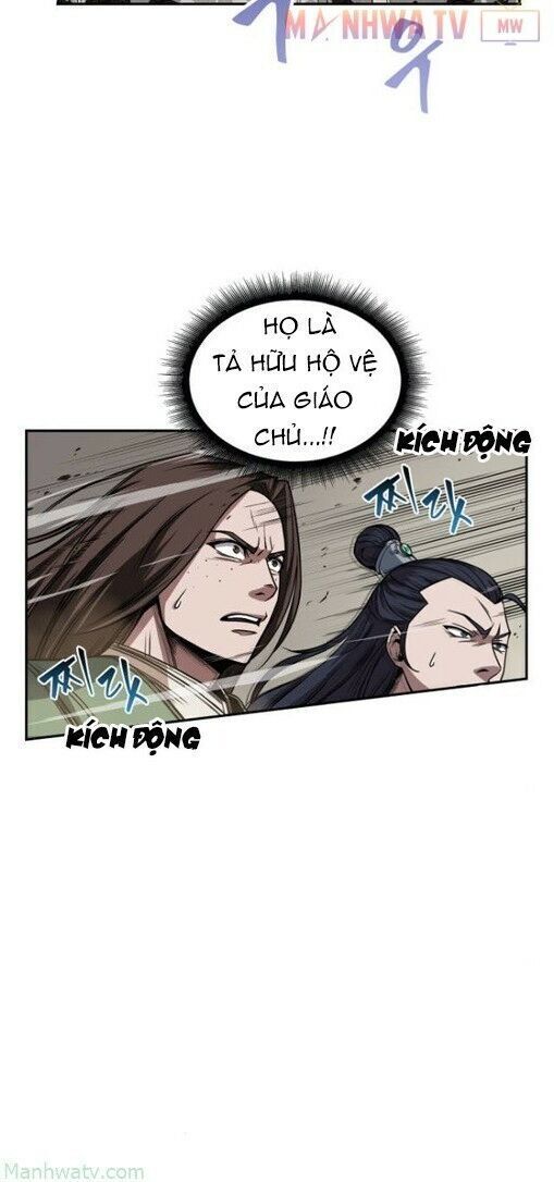 Ngã Lão Ma Thần Chap 8 - Next Chap 9