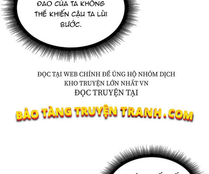 Ngã Lão Ma Thần Chap 80 - Next Chap 81