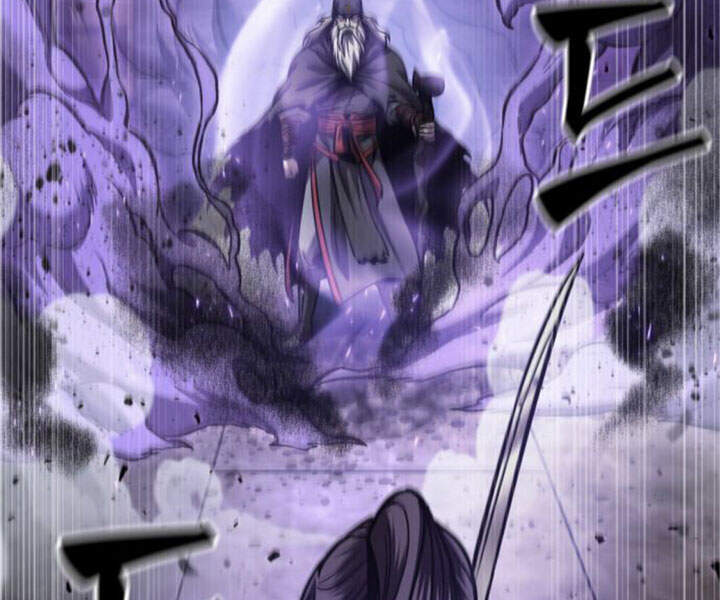 Ngã Lão Ma Thần Chap 80 - Next Chap 81