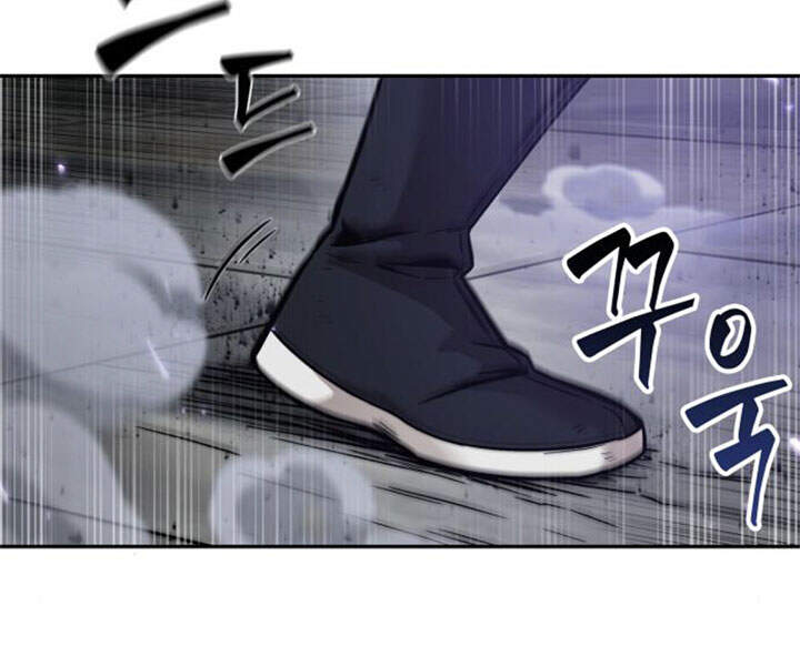 Ngã Lão Ma Thần Chap 80 - Next Chap 81