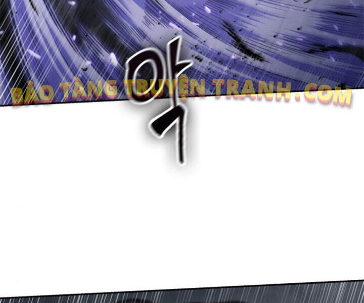 Ngã Lão Ma Thần Chap 80 - Next Chap 81
