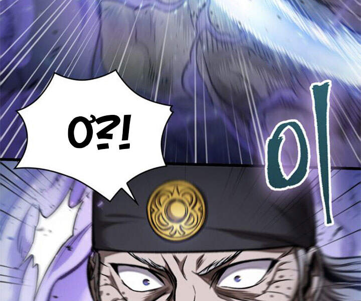 Ngã Lão Ma Thần Chap 80 - Next Chap 81