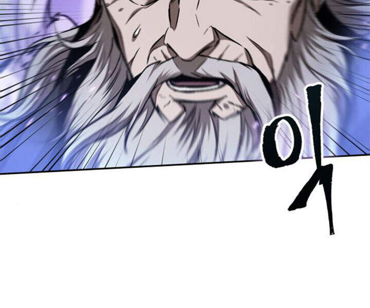Ngã Lão Ma Thần Chap 80 - Next Chap 81