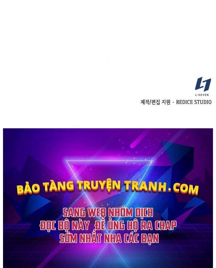 Ngã Lão Ma Thần Chap 80 - Next Chap 81