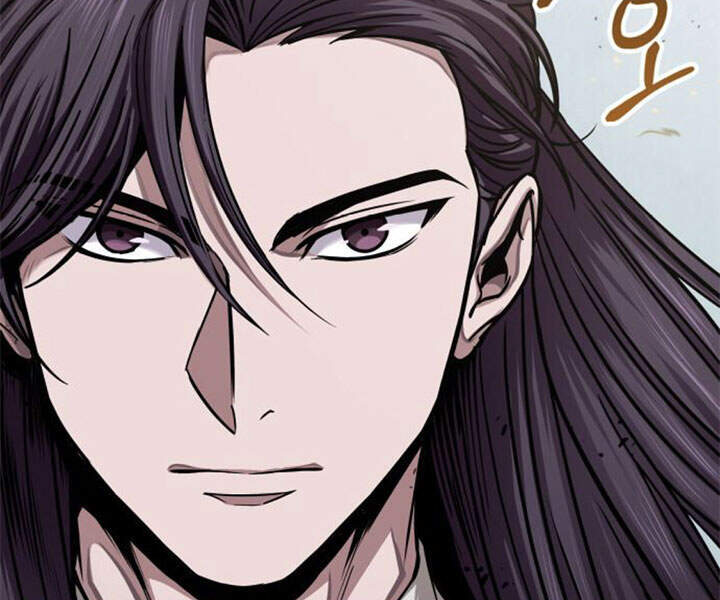 Ngã Lão Ma Thần Chap 80 - Next Chap 81