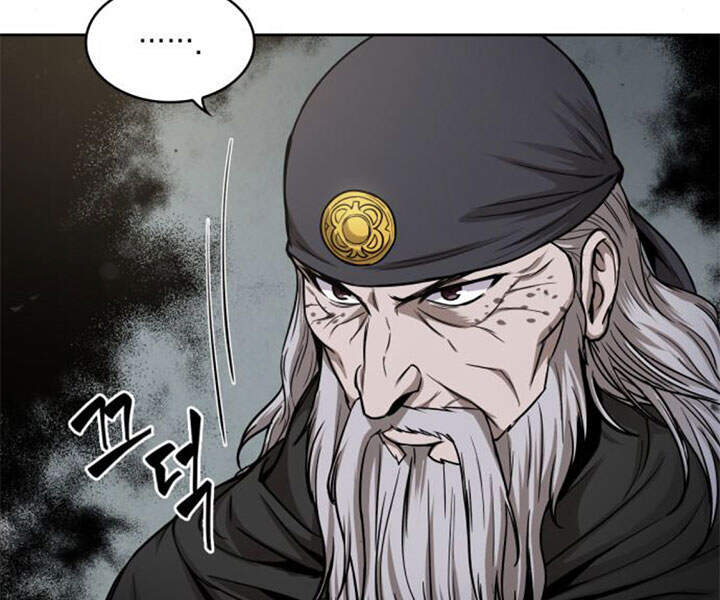 Ngã Lão Ma Thần Chap 80 - Next Chap 81
