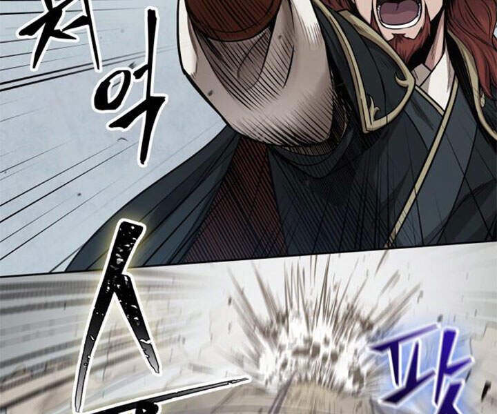 Ngã Lão Ma Thần Chap 80 - Next Chap 81