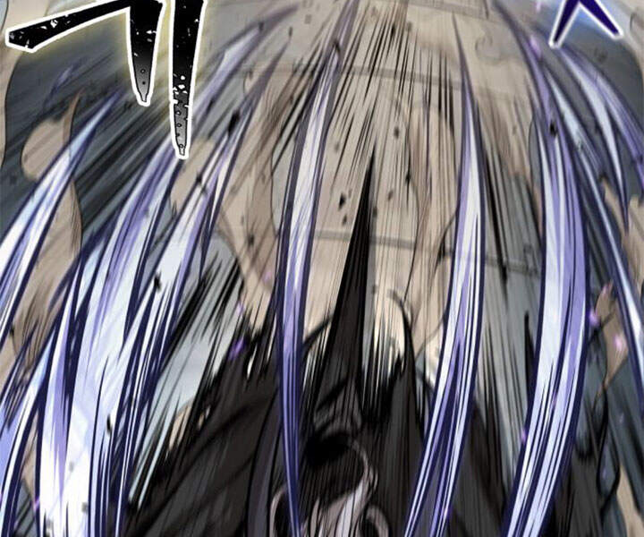 Ngã Lão Ma Thần Chap 80 - Next Chap 81