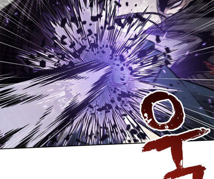 Ngã Lão Ma Thần Chap 80 - Next Chap 81