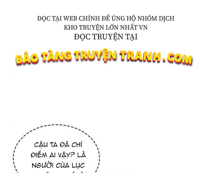 Ngã Lão Ma Thần Chap 80 - Next Chap 81