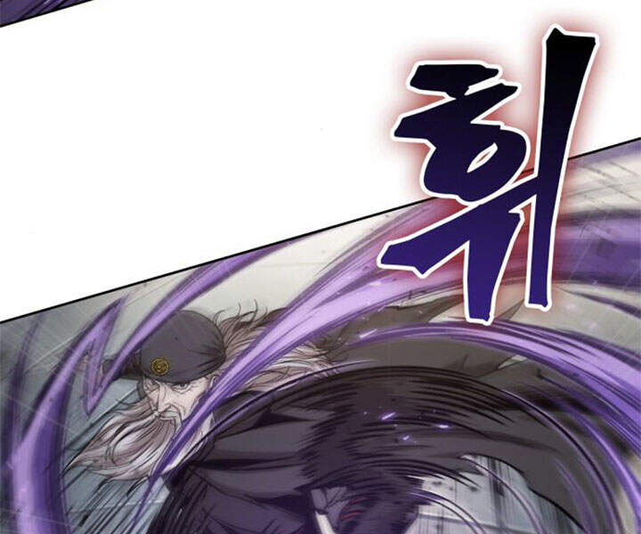 Ngã Lão Ma Thần Chap 80 - Next Chap 81