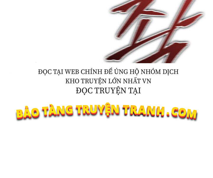 Ngã Lão Ma Thần Chap 80 - Next Chap 81