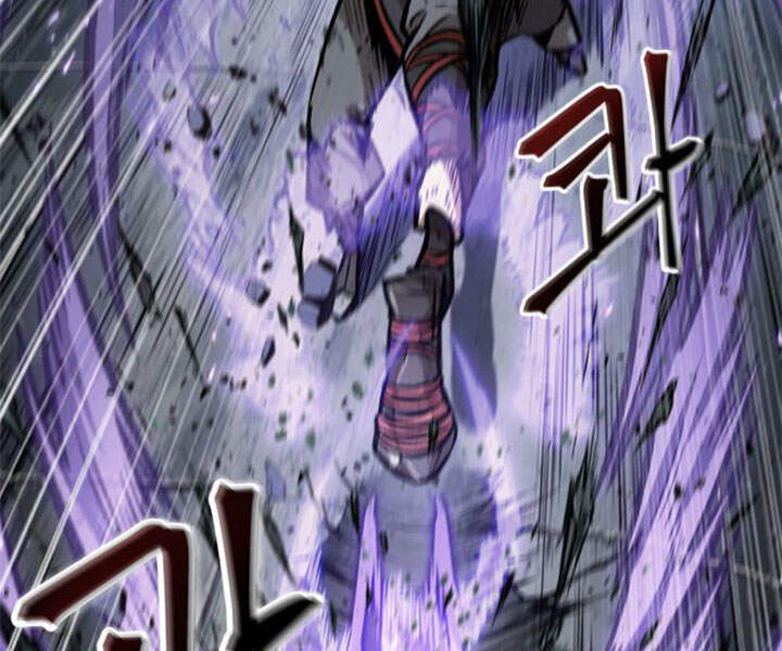 Ngã Lão Ma Thần Chap 80 - Next Chap 81