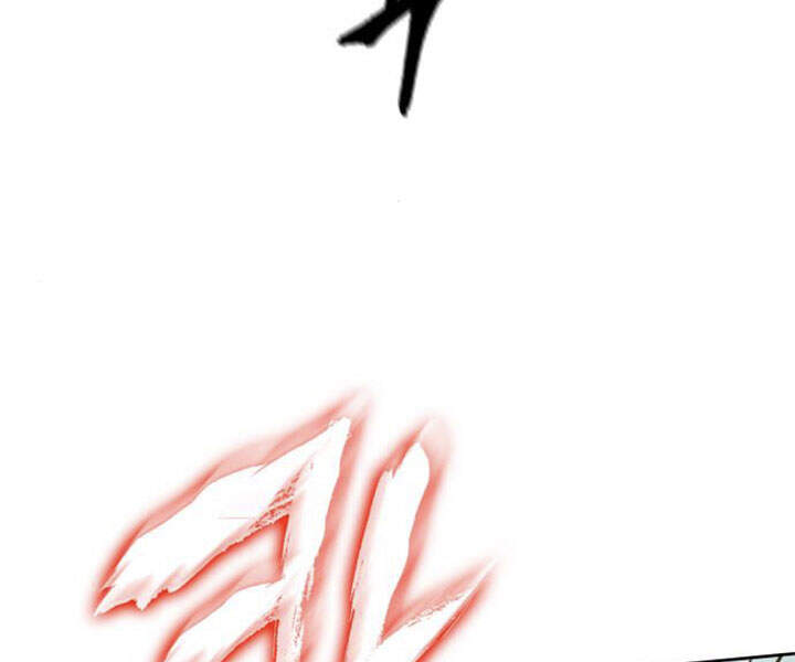 Ngã Lão Ma Thần Chap 80 - Next Chap 81