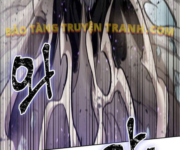 Ngã Lão Ma Thần Chap 80 - Next Chap 81