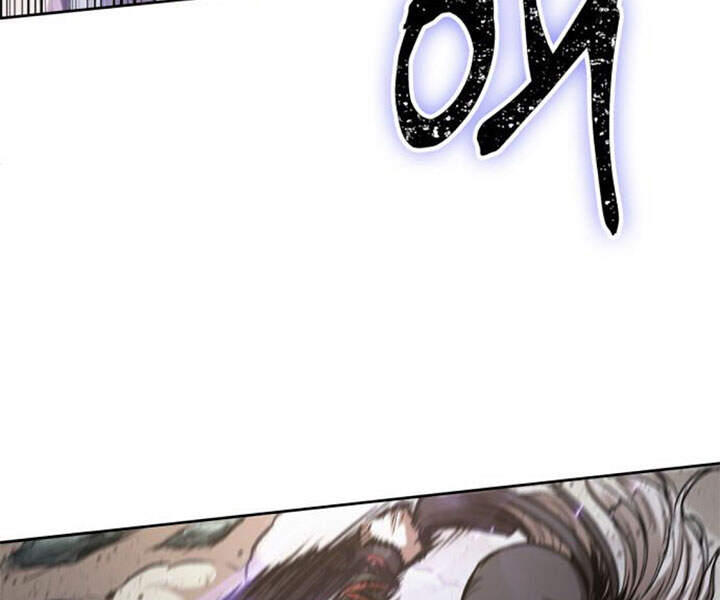 Ngã Lão Ma Thần Chap 80 - Next Chap 81