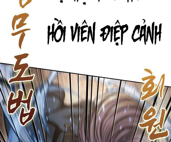 Ngã Lão Ma Thần Chap 80 - Next Chap 81
