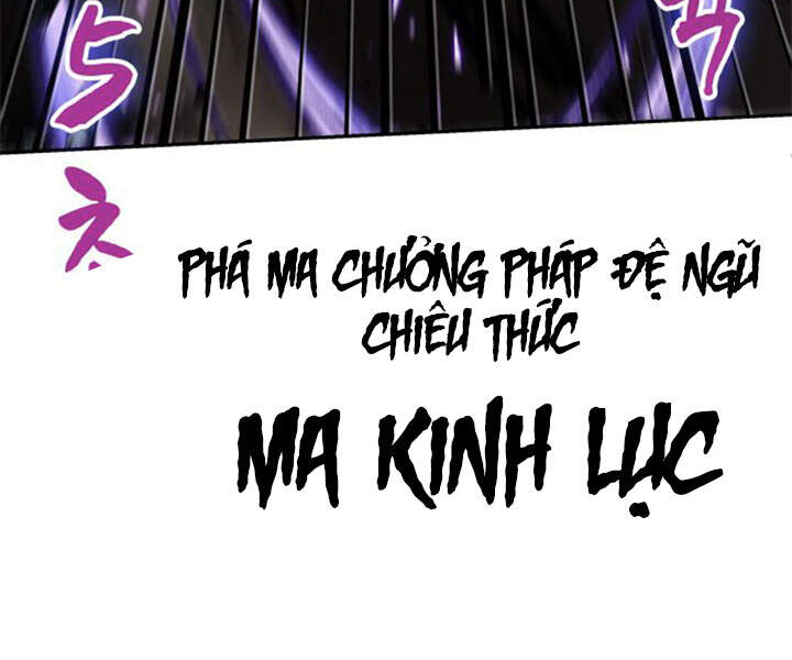 Ngã Lão Ma Thần Chap 80 - Next Chap 81