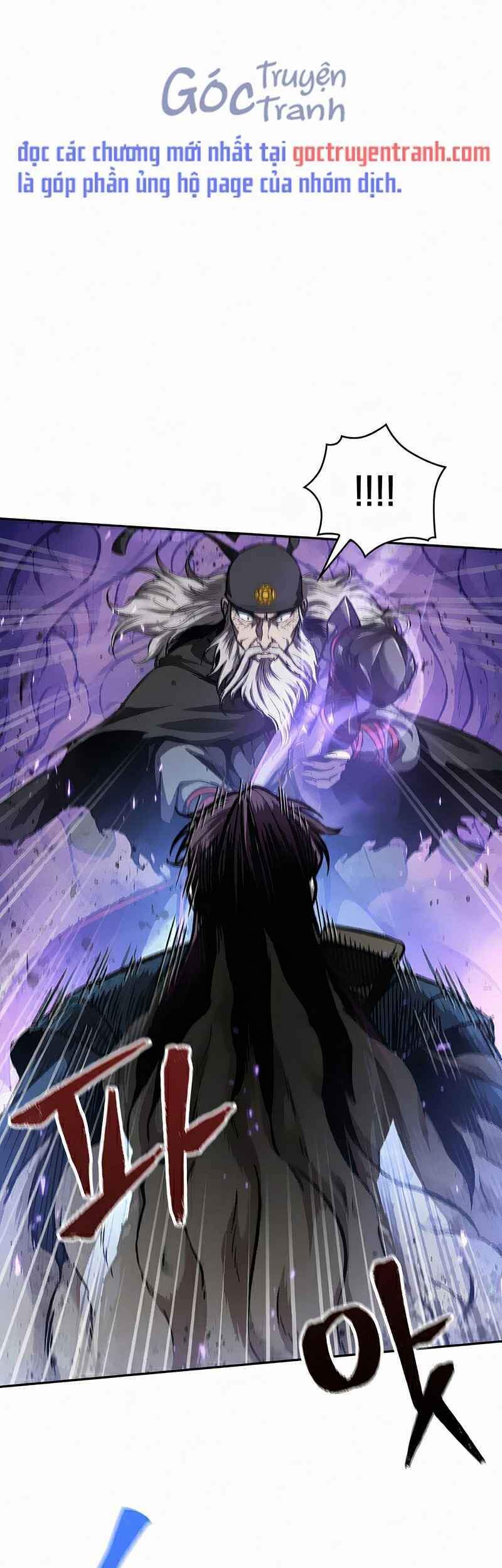 Ngã Lão Ma Thần Chap 81 - Next Chap 82
