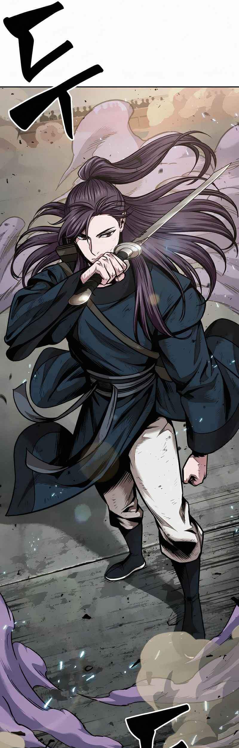 Ngã Lão Ma Thần Chap 81 - Next Chap 82
