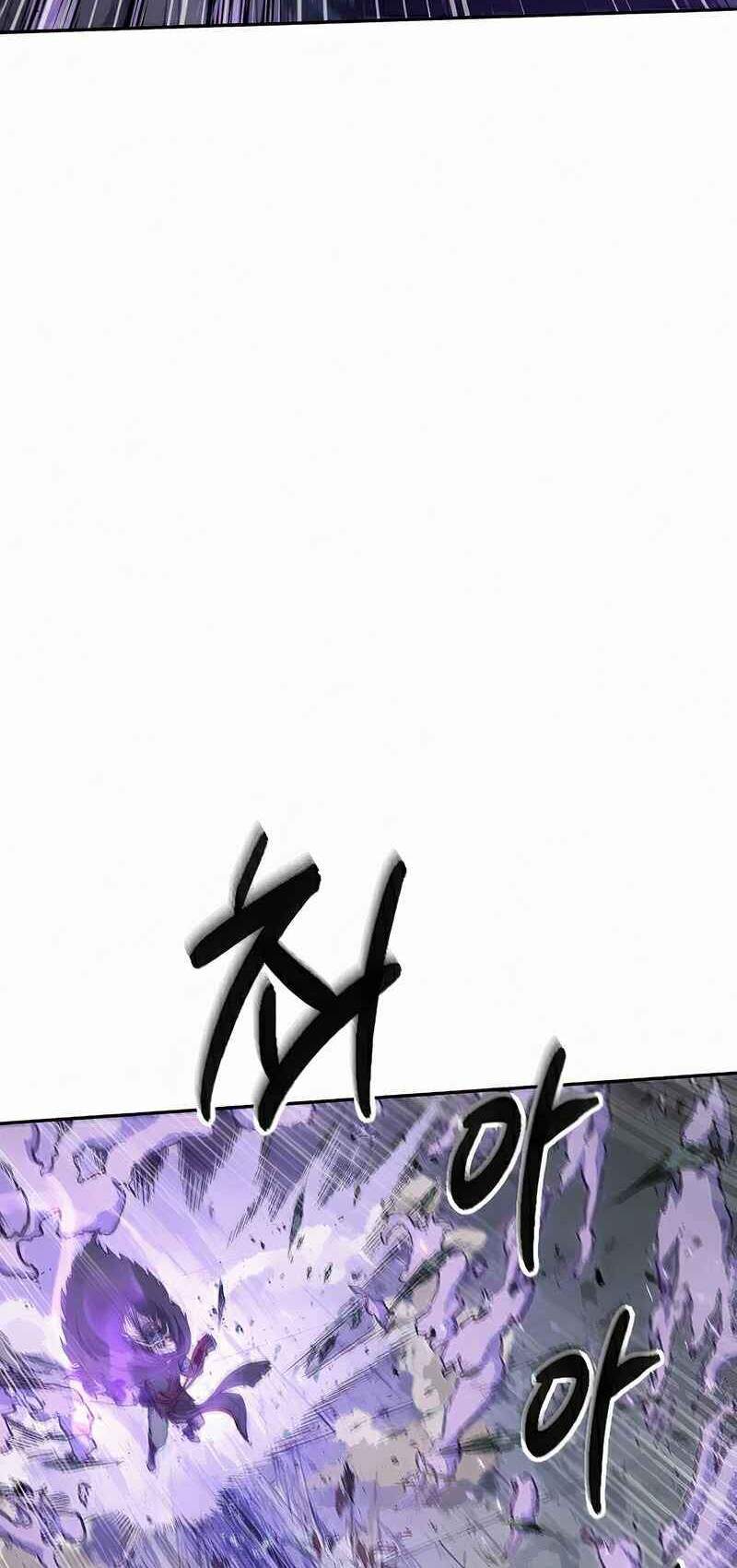 Ngã Lão Ma Thần Chap 81 - Next Chap 82