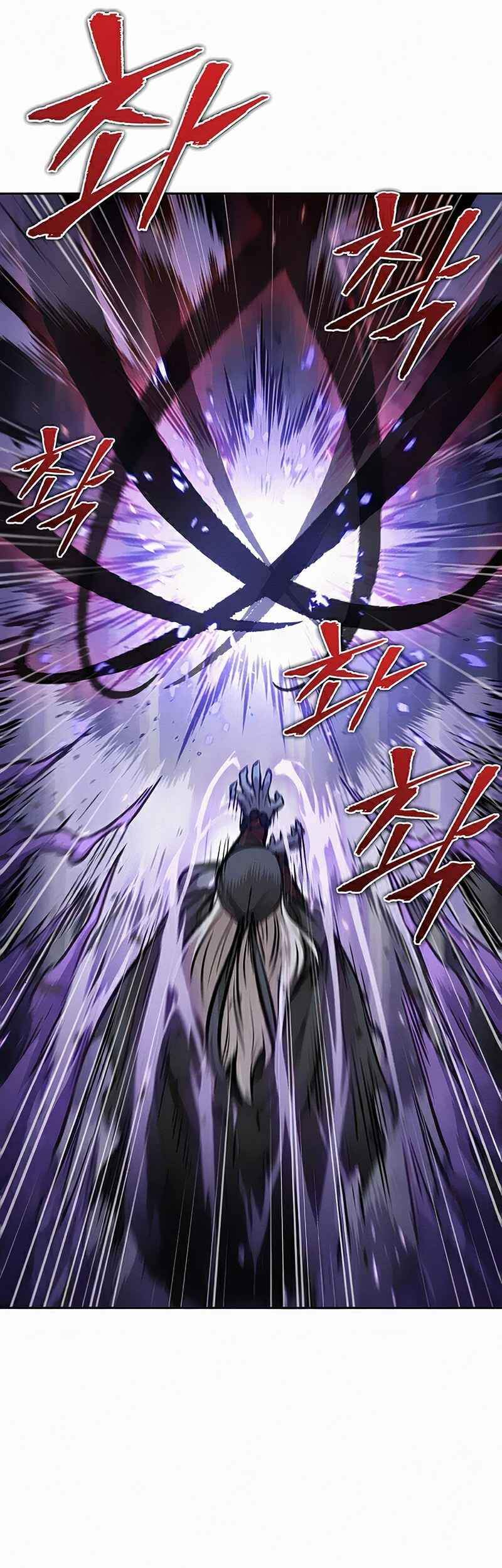 Ngã Lão Ma Thần Chap 81 - Next Chap 82