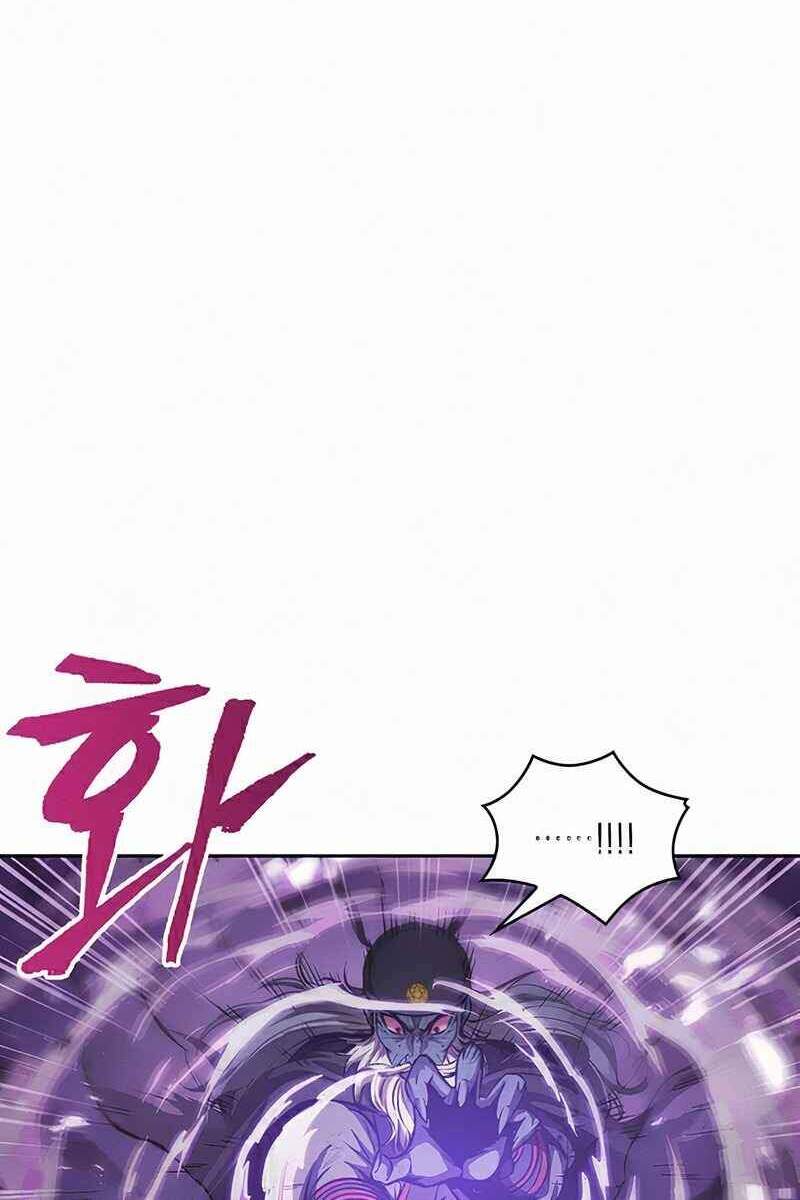 Ngã Lão Ma Thần Chap 81 - Next Chap 82