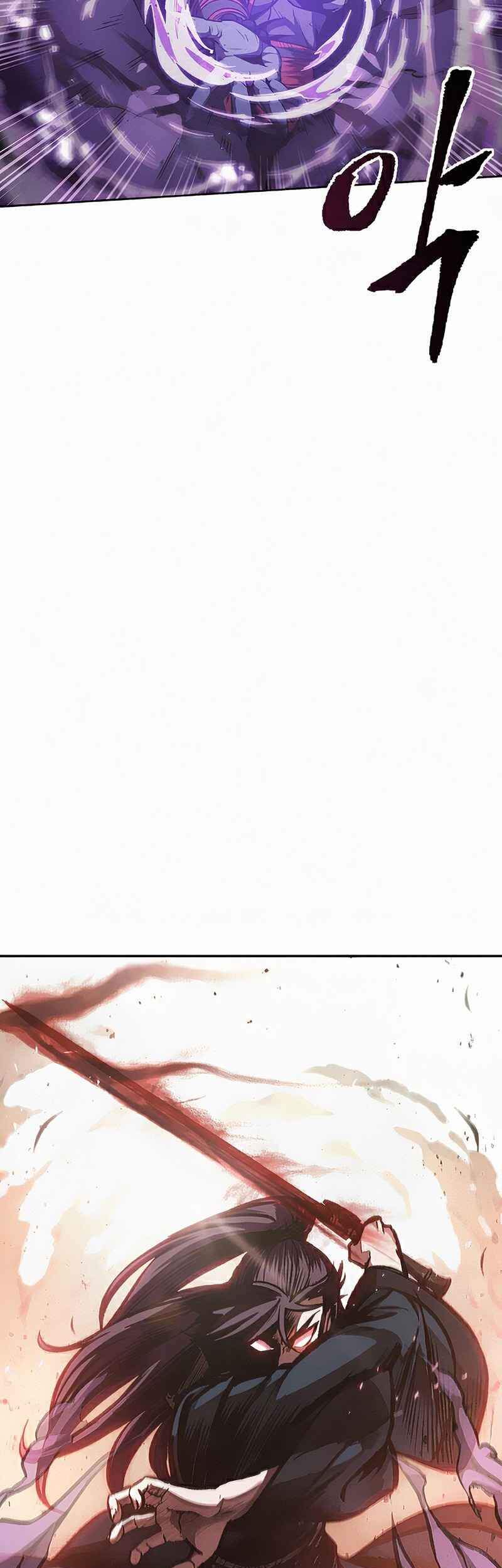 Ngã Lão Ma Thần Chap 81 - Next Chap 82