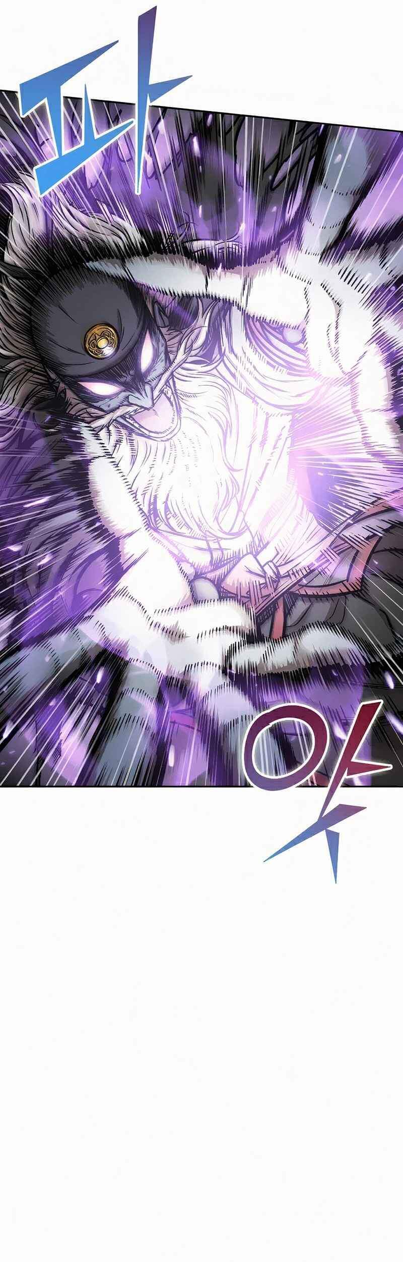 Ngã Lão Ma Thần Chap 81 - Next Chap 82
