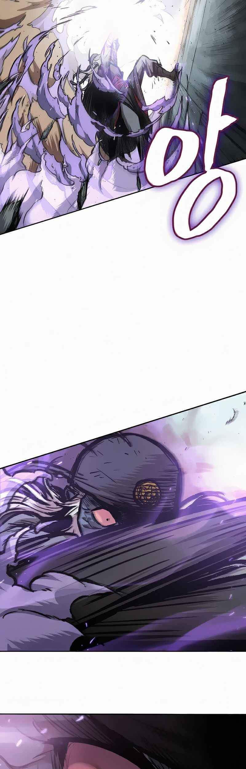 Ngã Lão Ma Thần Chap 81 - Next Chap 82