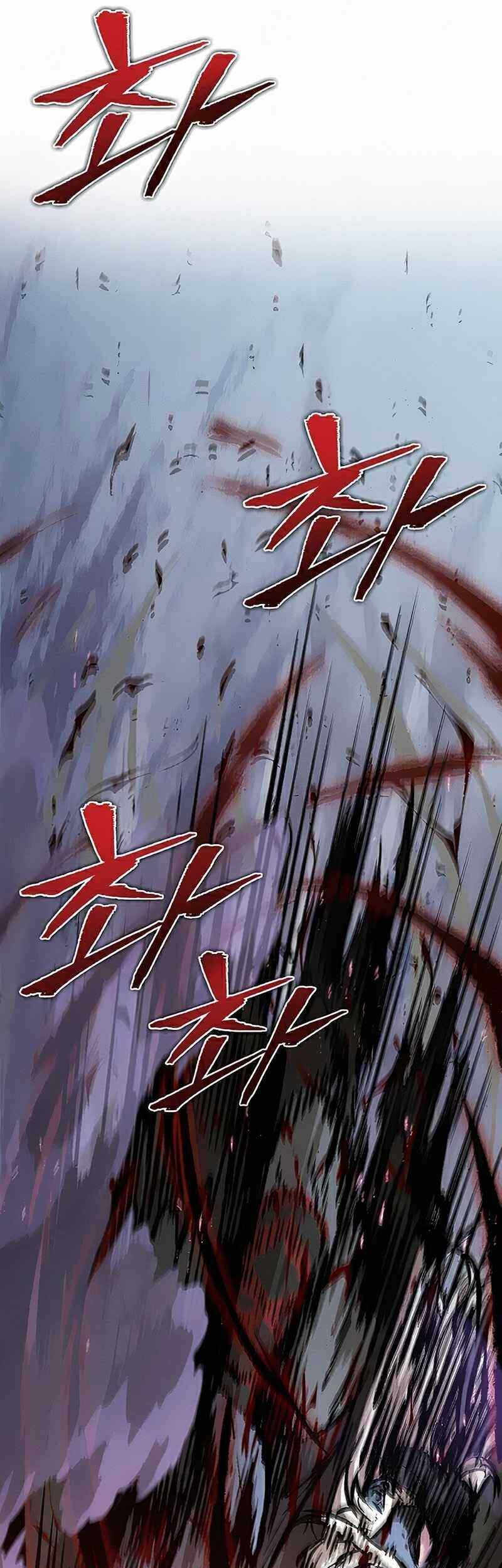 Ngã Lão Ma Thần Chap 81 - Next Chap 82