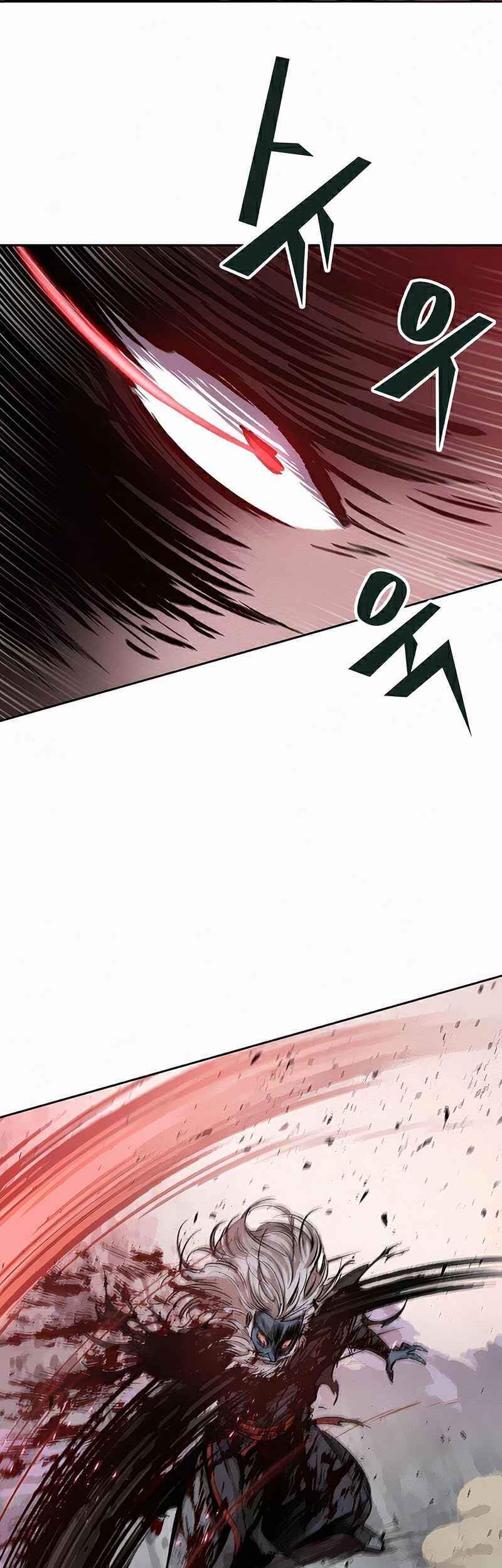 Ngã Lão Ma Thần Chap 81 - Next Chap 82