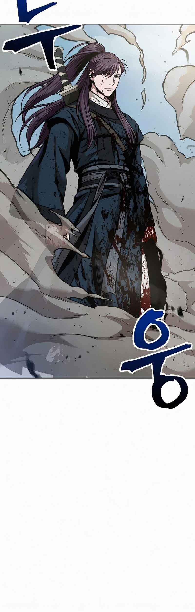 Ngã Lão Ma Thần Chap 81 - Next Chap 82