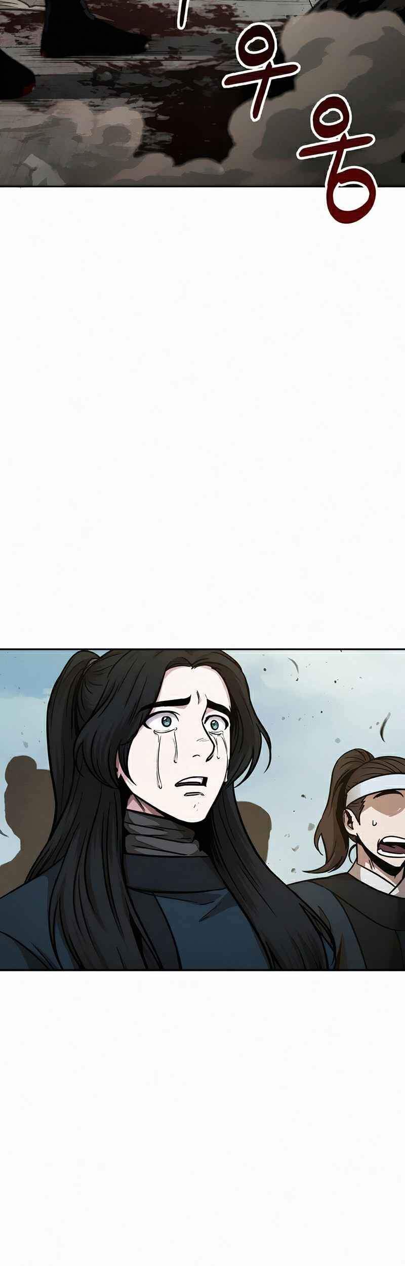 Ngã Lão Ma Thần Chap 81 - Next Chap 82