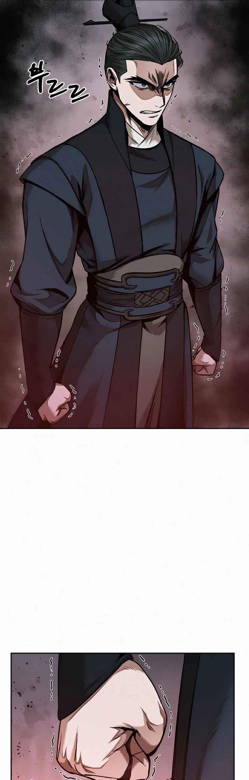 Ngã Lão Ma Thần Chap 81 - Next Chap 82