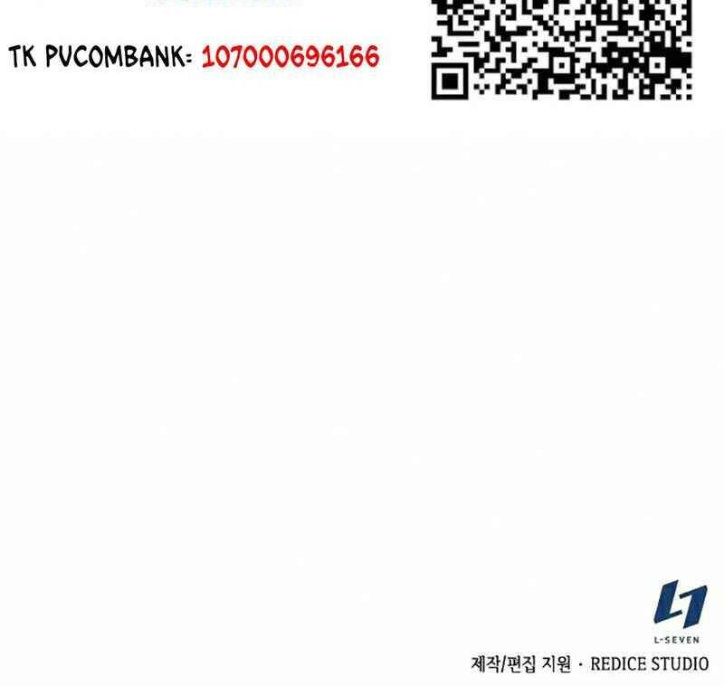 Ngã Lão Ma Thần Chap 81 - Next Chap 82