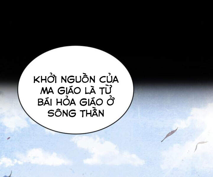 Ngã Lão Ma Thần Chap 82 - Next Chap 83