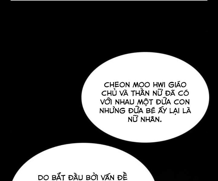 Ngã Lão Ma Thần Chap 82 - Next Chap 83