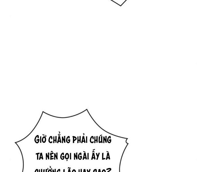 Ngã Lão Ma Thần Chap 82 - Next Chap 83