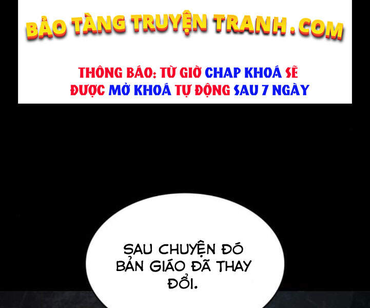 Ngã Lão Ma Thần Chap 82 - Next Chap 83