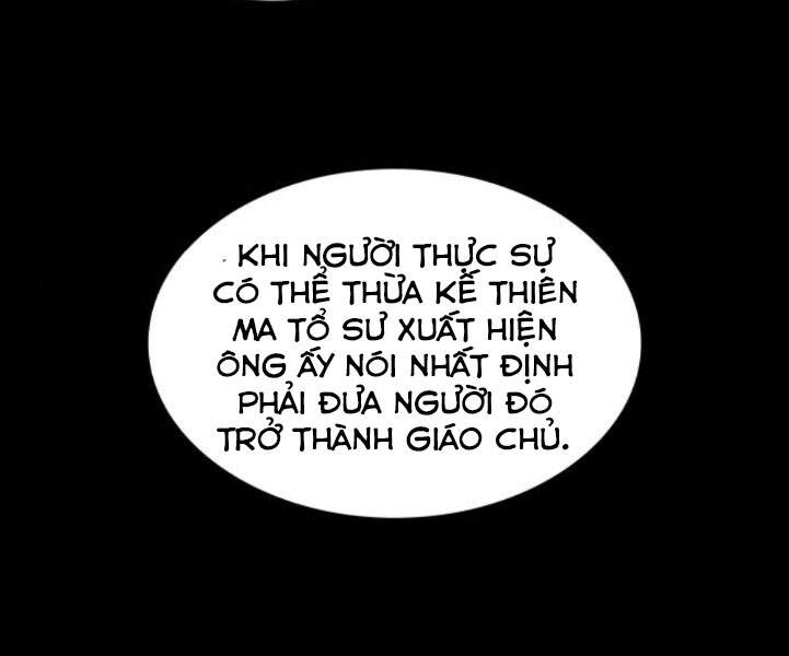 Ngã Lão Ma Thần Chap 82 - Next Chap 83